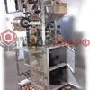 оборудование для упаковки семечек в паке в Ростове-на-Дону 3